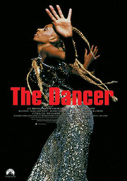 THE DANCER ダンサー
